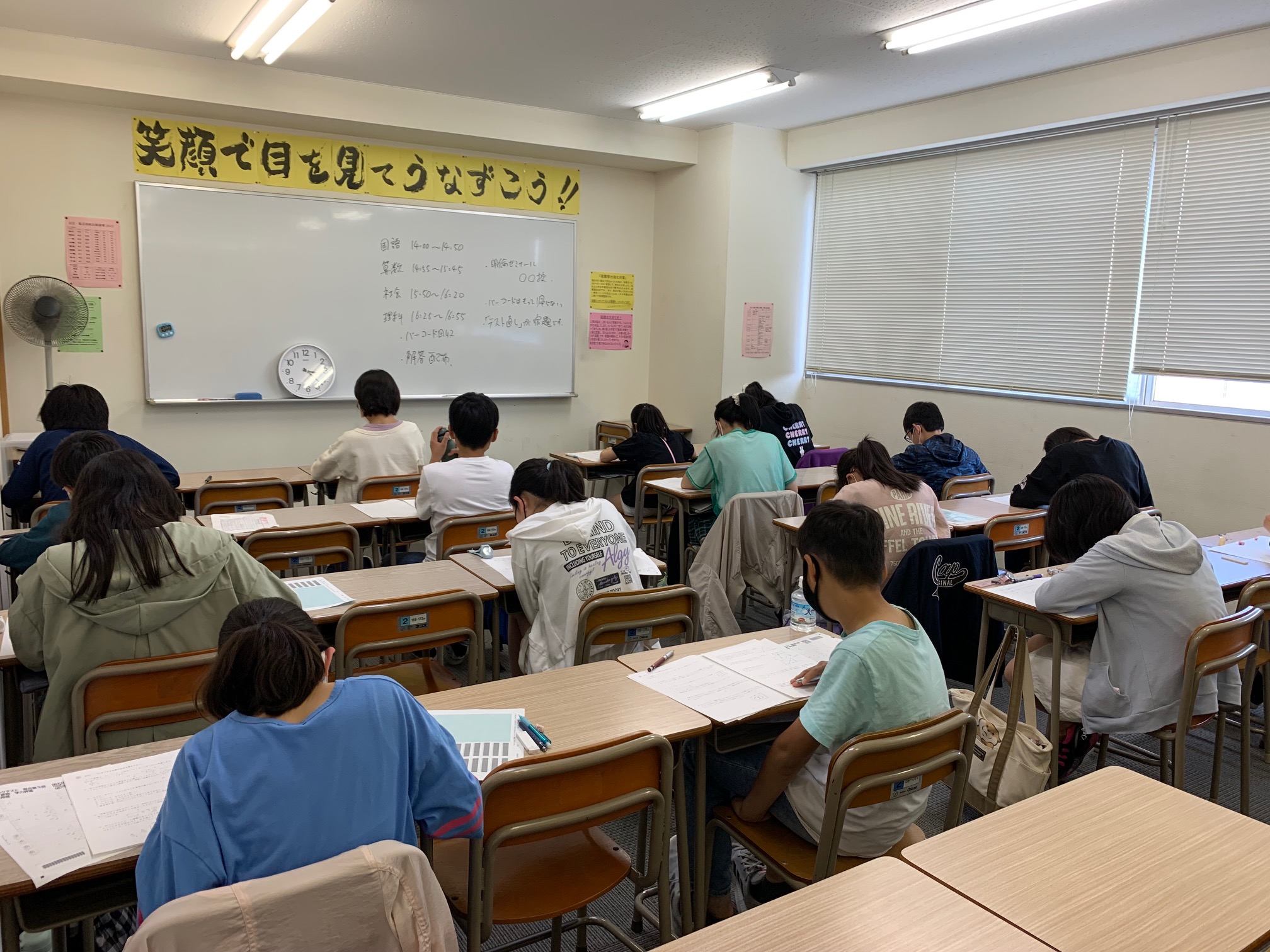 https://meirin-zemi.jp/classroom/ozone/%E3%82%A2%E3%82%BF%E3%83%83%E3%82%AF%EF%BC%91.jpg