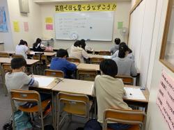 https://meirin-zemi.jp/classroom/ozone/assets_c/2022/05/%E3%82%A2%E3%82%BF%E3%83%83%E3%82%AF%EF%BC%92-thumb-250xauto-36984.jpg