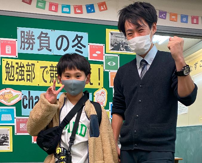 https://meirin-zemi.jp/classroom/sangoh/%E3%82%AD%E3%83%A3%E3%83%97%E3%83%81%E3%83%A3%20maharo1.JPG