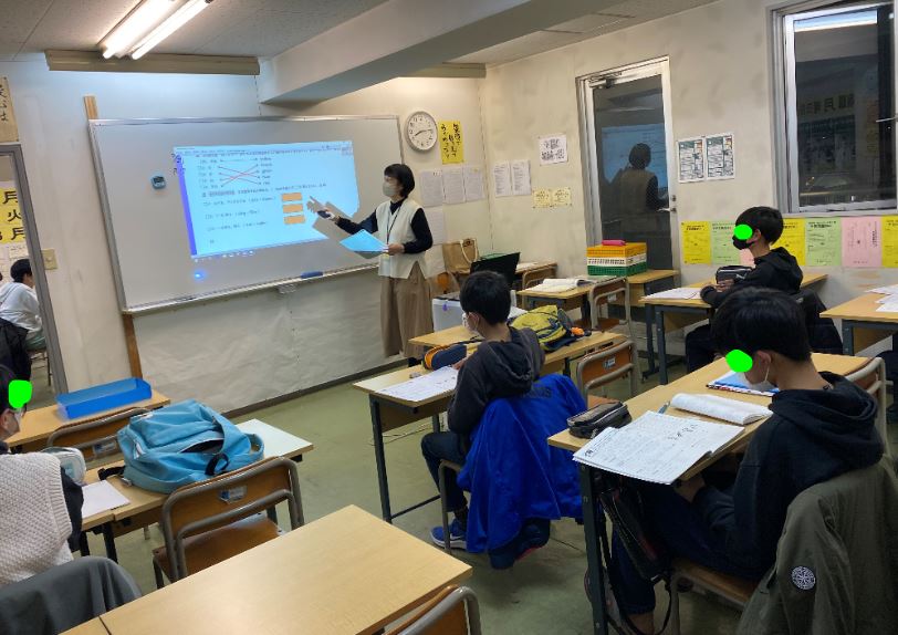 https://meirin-zemi.jp/classroom/sangoh/%E3%82%AD%E3%83%A3%E3%83%97%E3%83%81%E3%83%A3%20tyuu1.JPG
