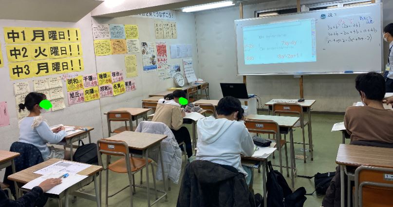 https://meirin-zemi.jp/classroom/sangoh/%E3%82%AD%E3%83%A3%E3%83%97%E3%83%81%E3%83%A3%20tyuu2.JPG