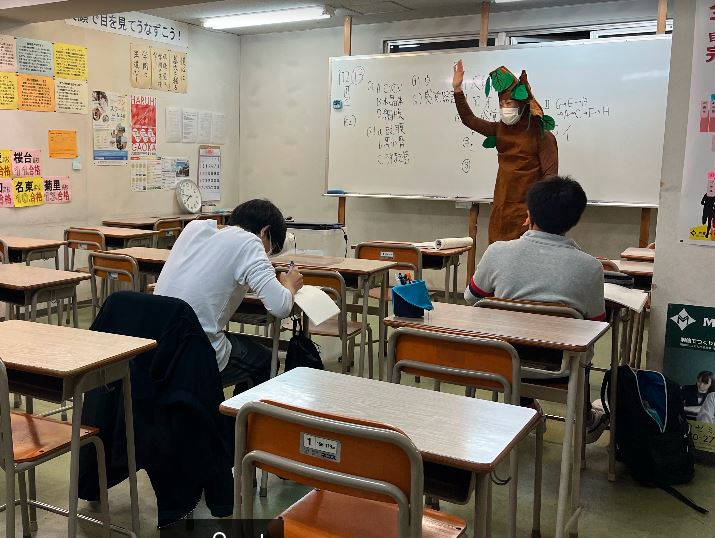 https://meirin-zemi.jp/classroom/sangoh/%E3%82%AD%E3%83%A3%E3%83%97%E3%83%81%E3%83%A3%E6%9C%A8%EF%BC%94.JPG