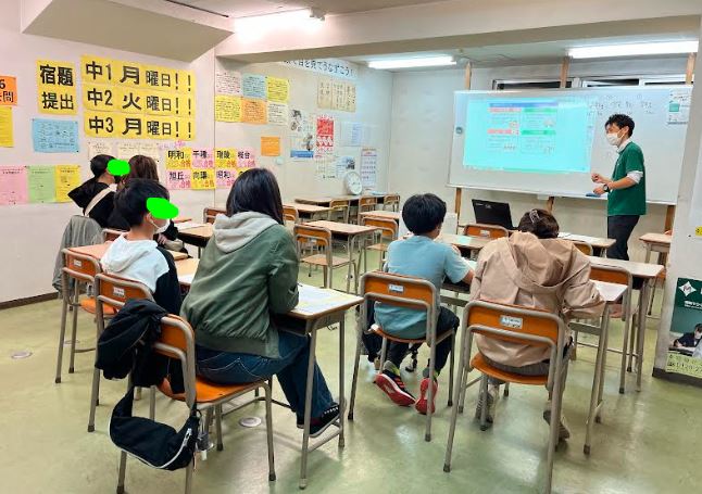 https://meirin-zemi.jp/classroom/sangoh/%E6%96%B0%E4%B8%AD1%E8%AC%9B%E5%BA%A7.JPG