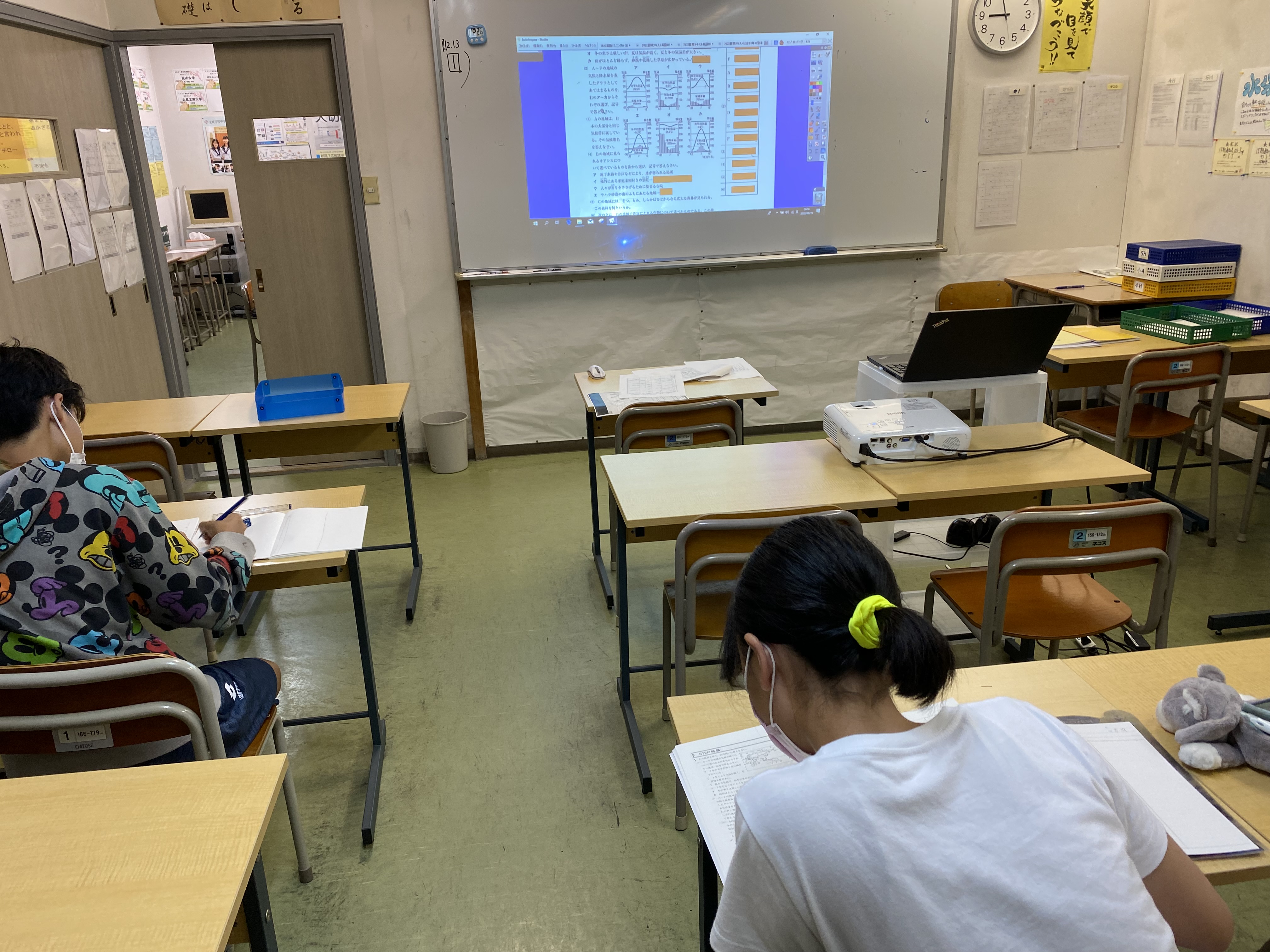 https://meirin-zemi.jp/classroom/sangoh/IMG-0516.jpg