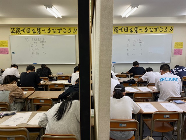 https://meirin-zemi.jp/classroom/sangoh/IMG_1580.jpg