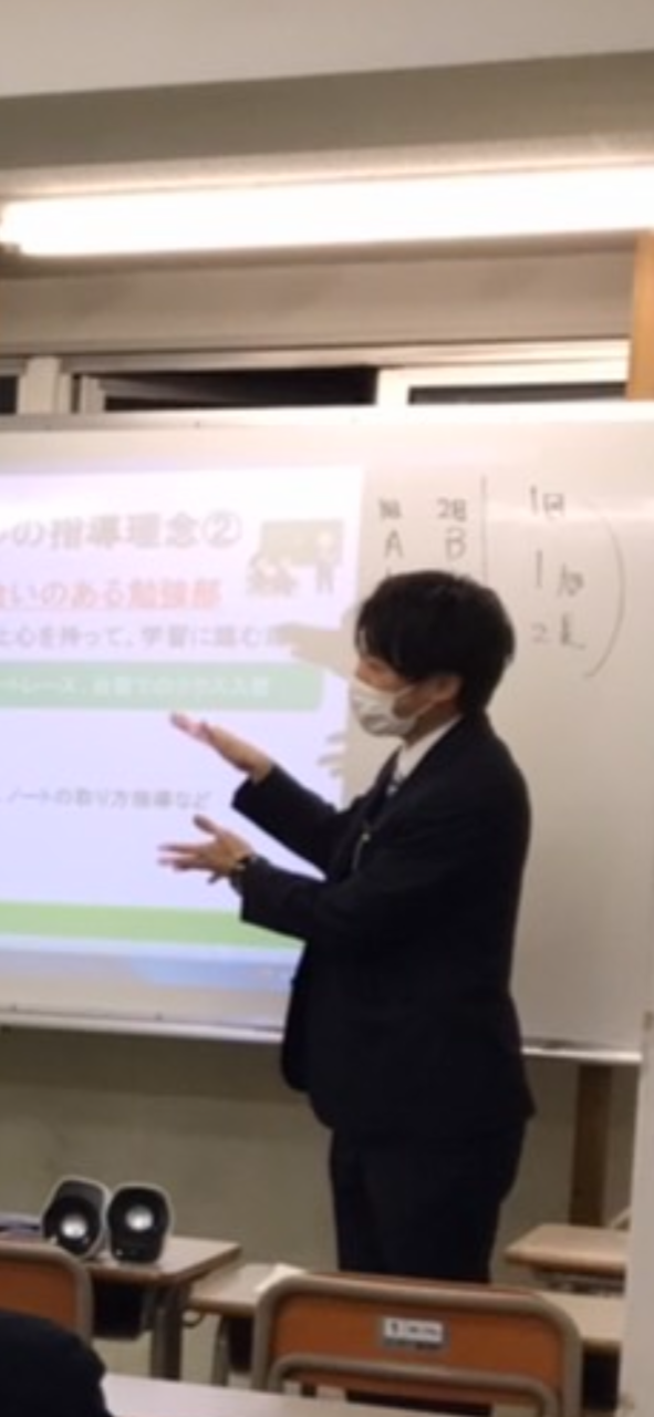 https://meirin-zemi.jp/classroom/sangoh/IMG_2164.PNG