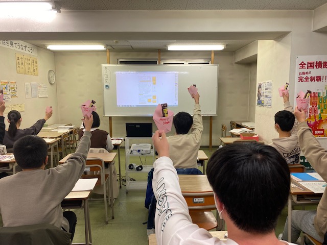https://meirin-zemi.jp/classroom/sangoh/IMG_2255.jpg