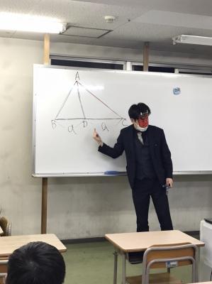 鬼2.JPG
