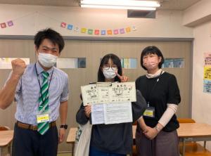 https://meirin-zemi.jp/classroom/sangoh/assets_c/2022/11/%E3%82%AD%E3%83%A3%E3%83%97%E3%83%81%E3%83%A3%20%E3%81%9D%E3%82%89%E3%81%95%E3%82%93%E3%80%80%E9%A1%94%E5%86%99%E7%9C%9F-thumb-300xauto-38398.jpg