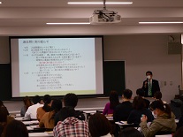 https://meirin-zemi.jp/classroom/sangoh/hogoshakainandan.jpg