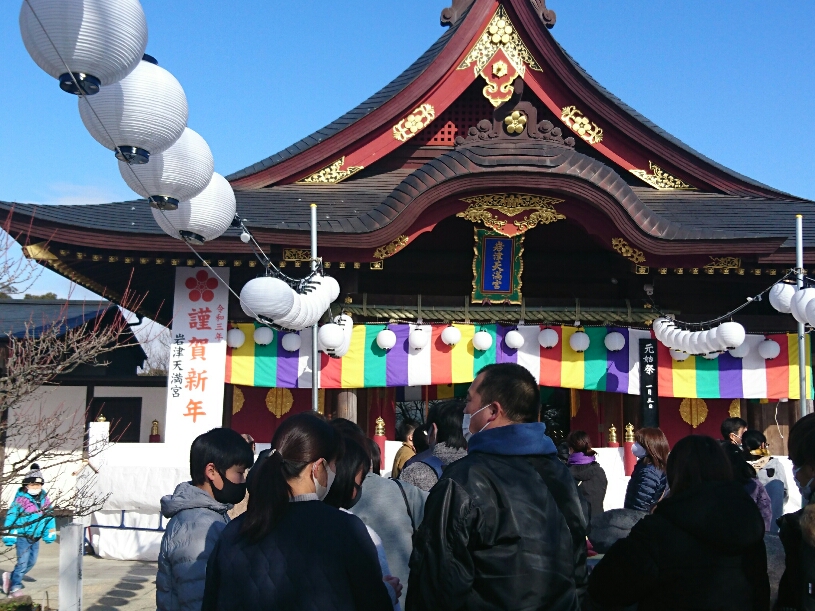 https://meirin-zemi.jp/classroom/toyohashi/DSC_0091.JPG