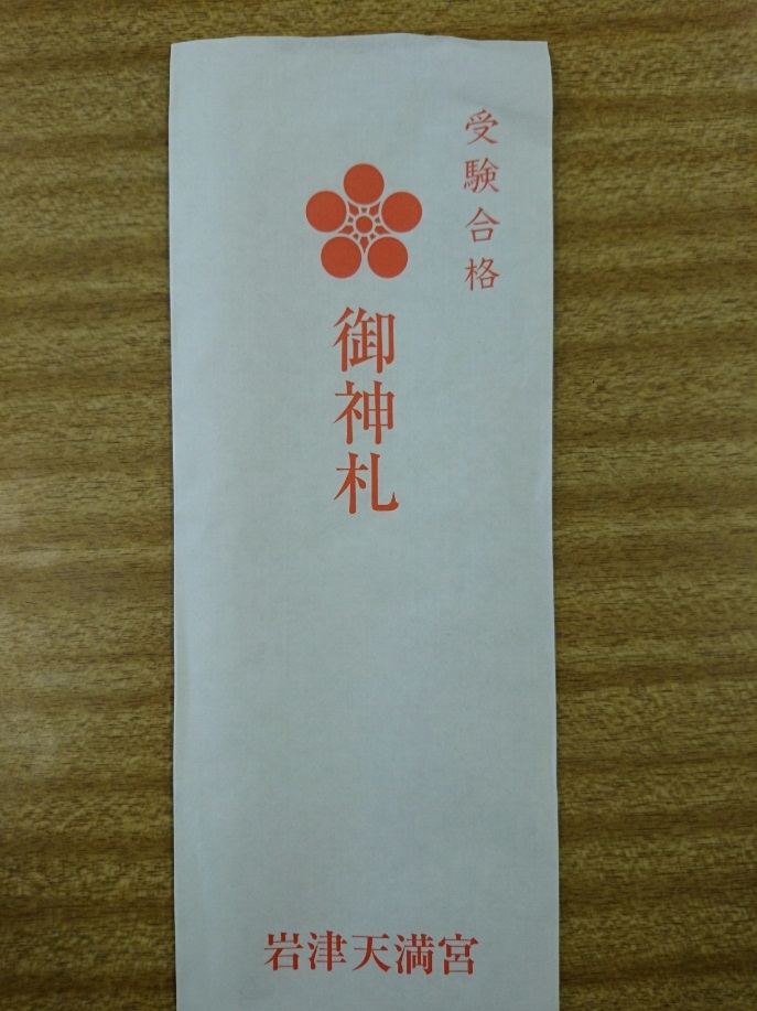 https://meirin-zemi.jp/classroom/toyohashi/DSC_0092.JPG