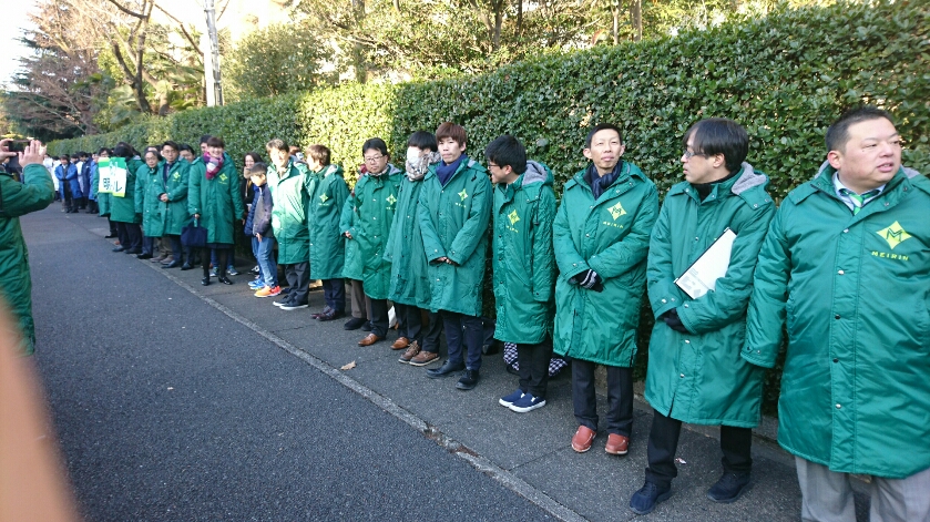 https://meirin-zemi.jp/classroom/toyohashi/DSC_0394.JPG