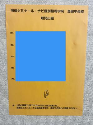 IMG-3832.jpg