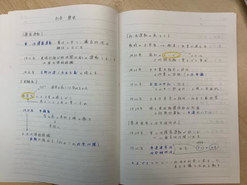 image0 (57).jpeg