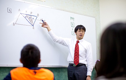 楽しい授業