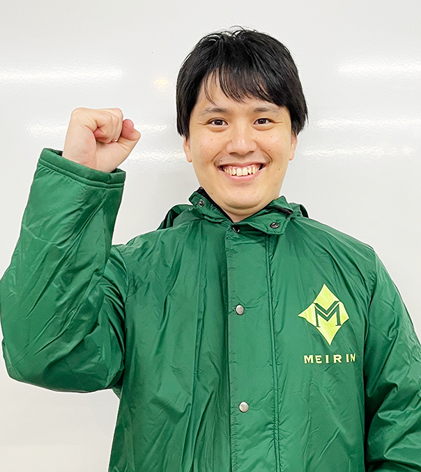 先生