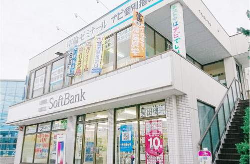 教室の外観