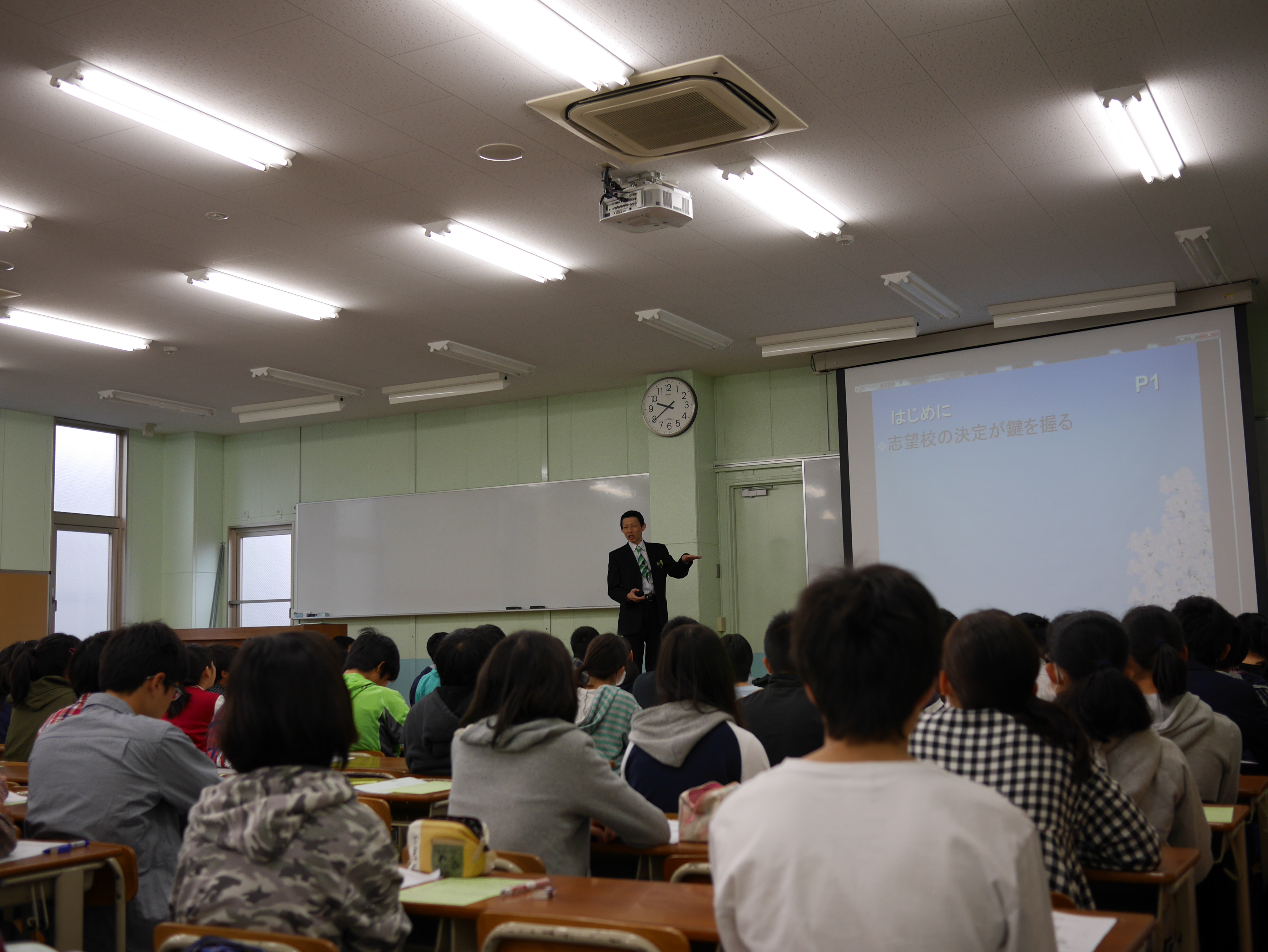 進学指導写真.jpg