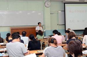 20140823.JPGのサムネイル画像