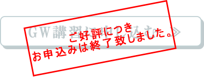 btn0404.png