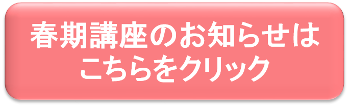sp_button.png