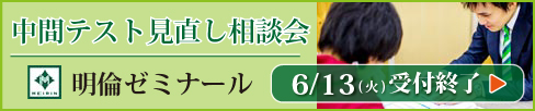 test_campaign.jpg